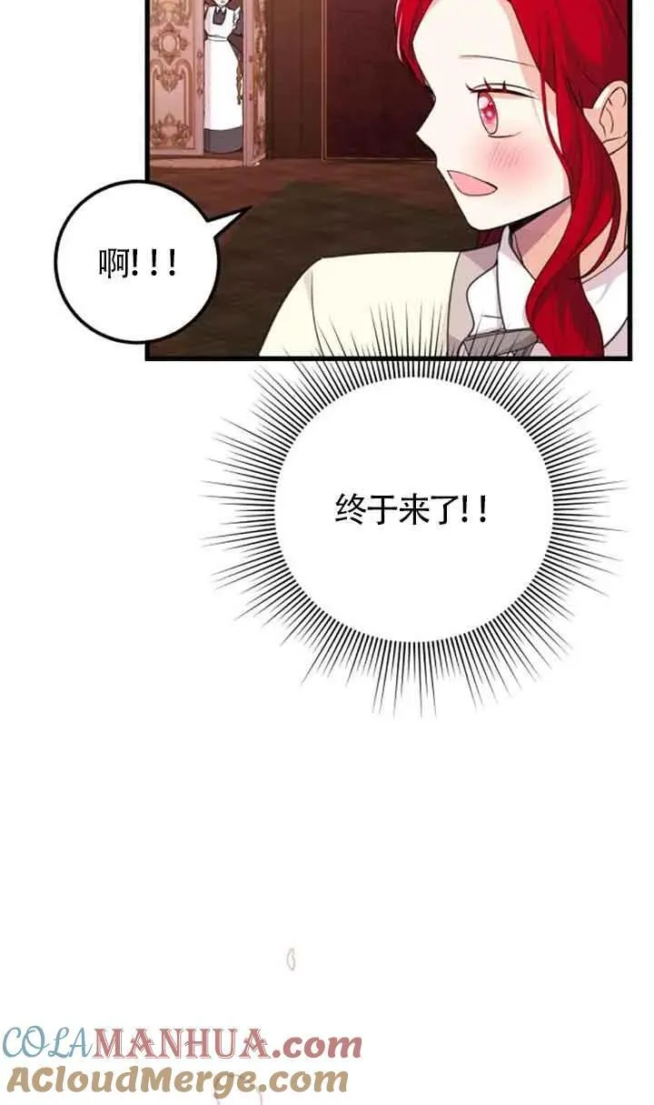 第18话72