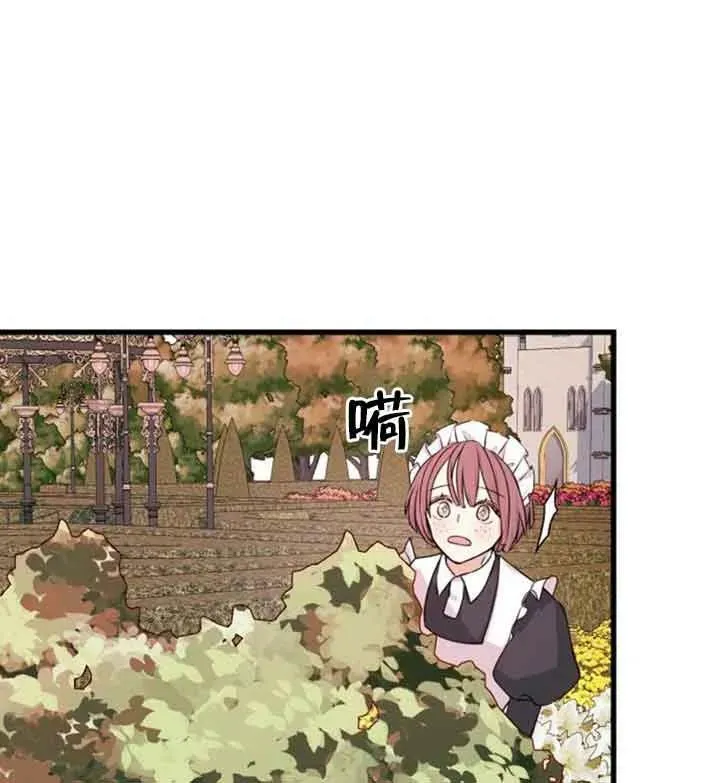第09话90