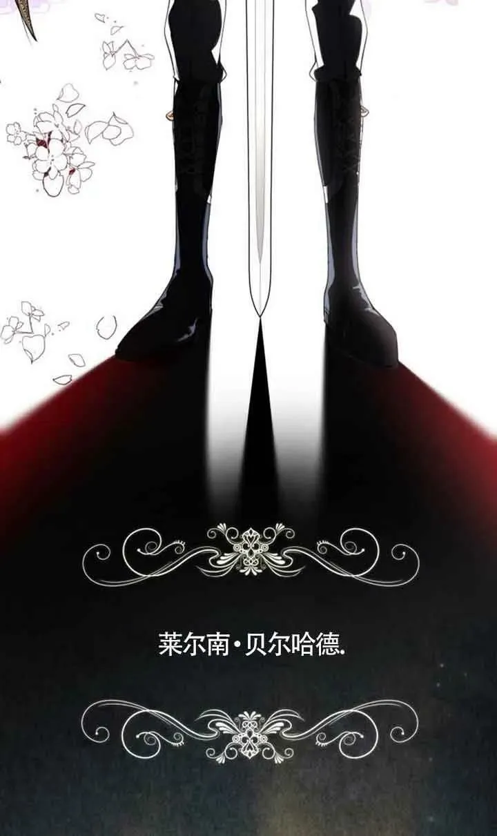 第03话31