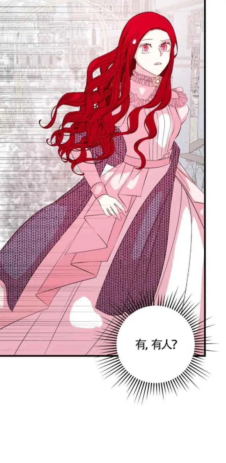 第53话27