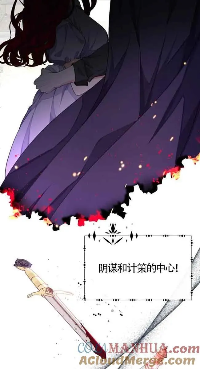 第28话33