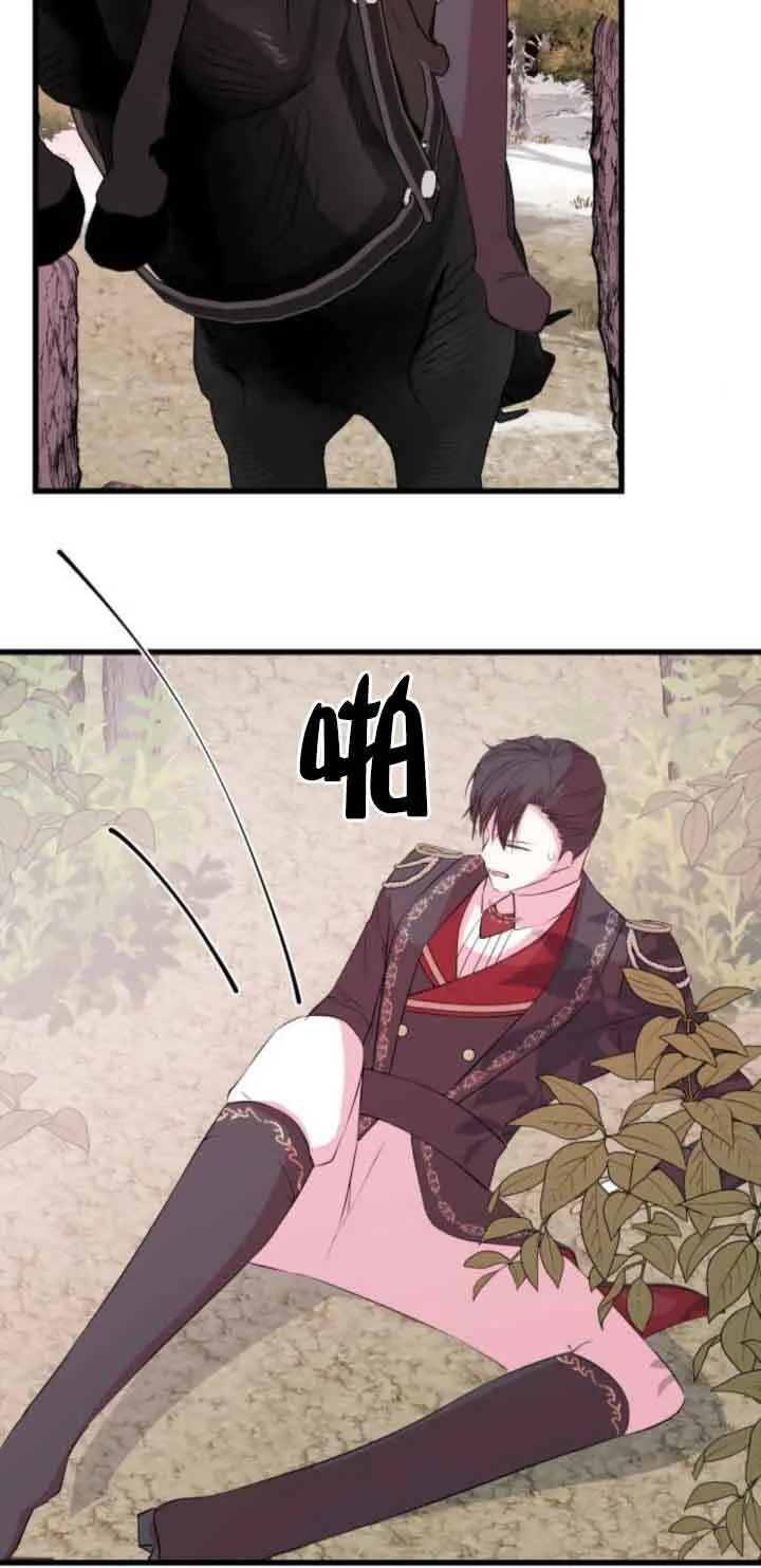 第55话11