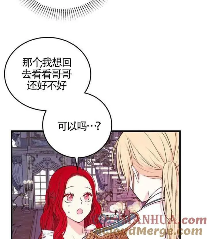 第09话28