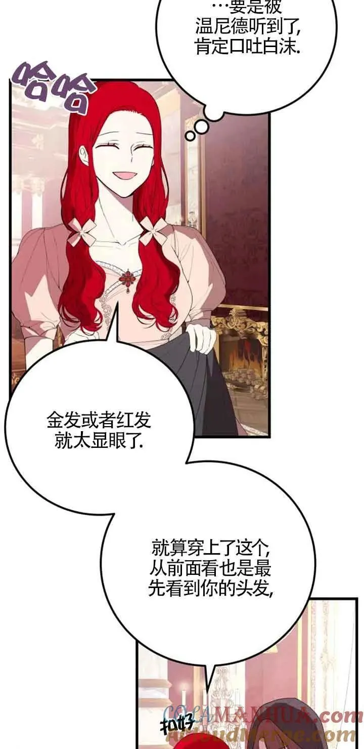 第35话36