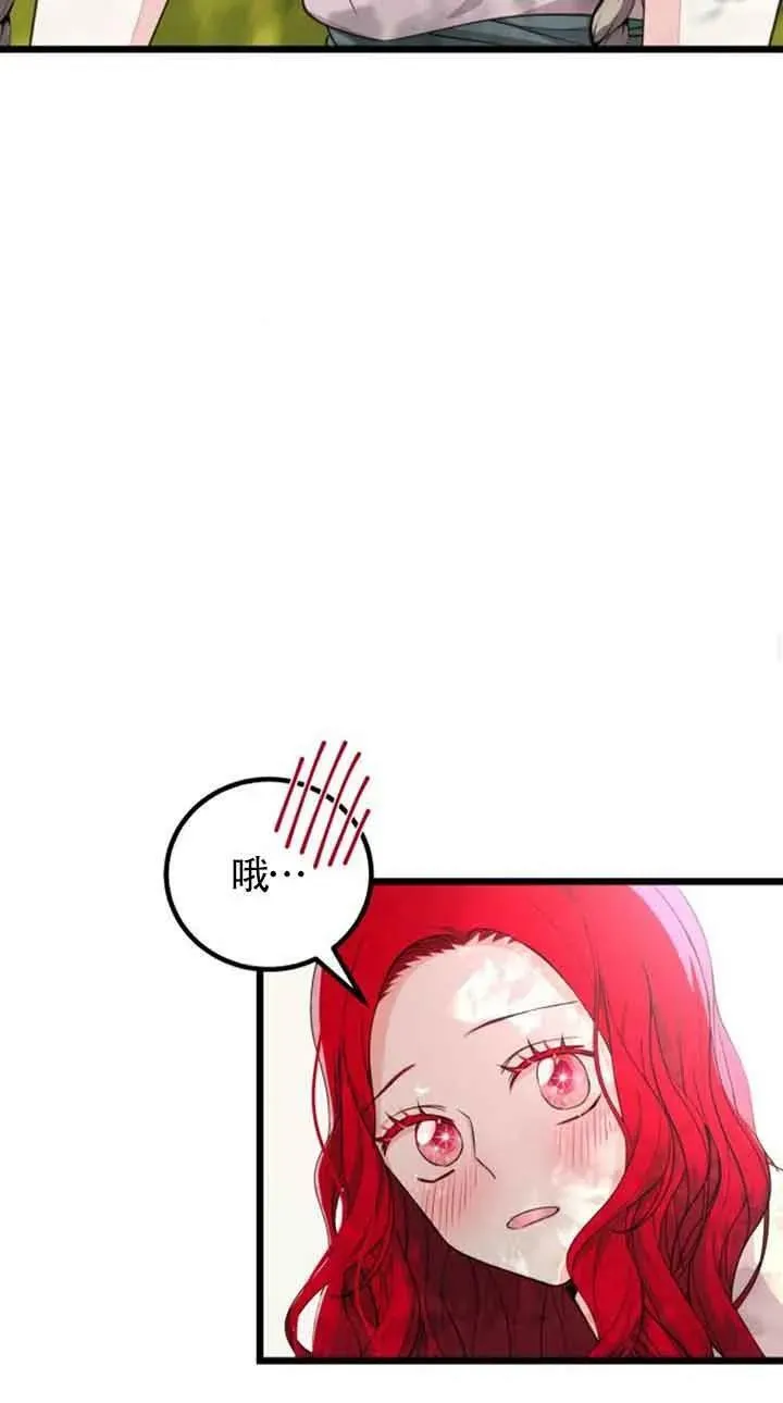 第16话32