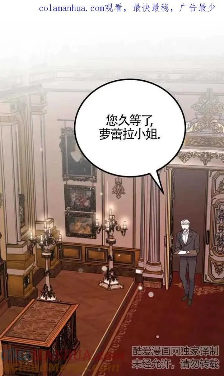 第19话0