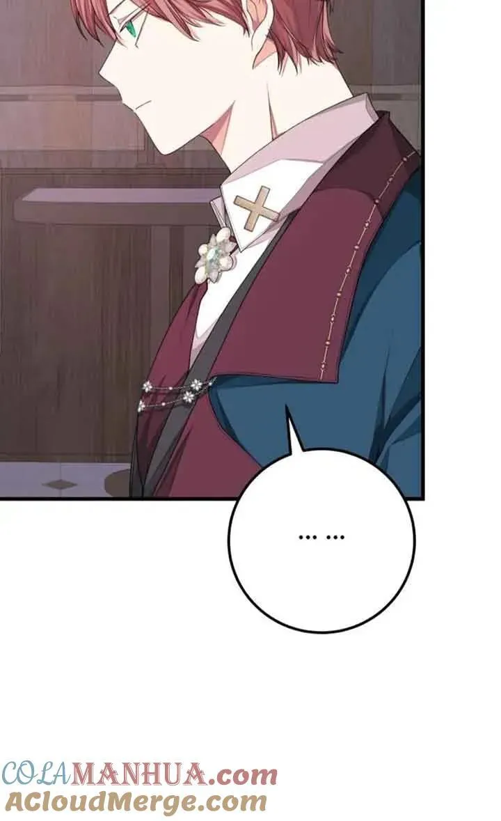 第27话42