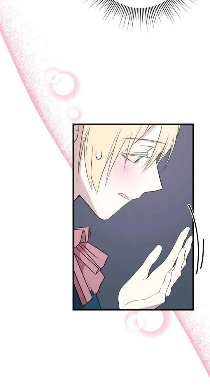 第41话5