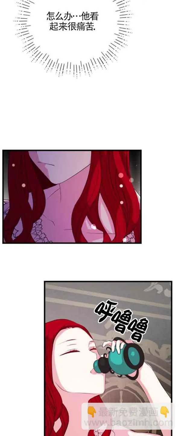 第55话57