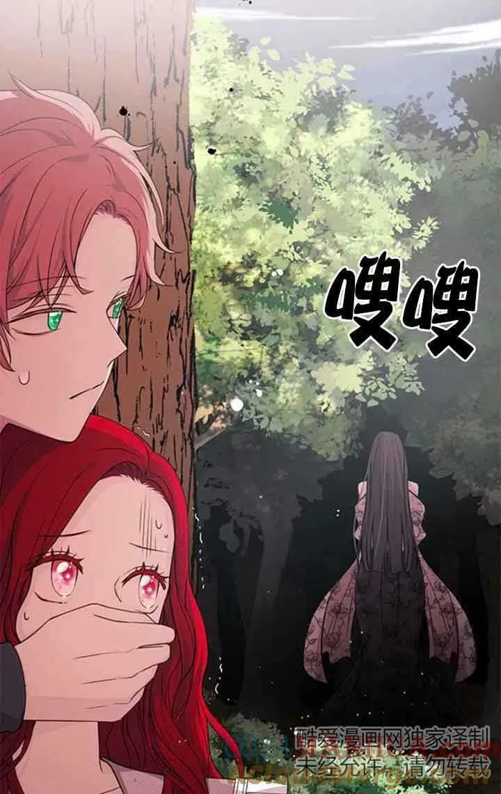 第13话78