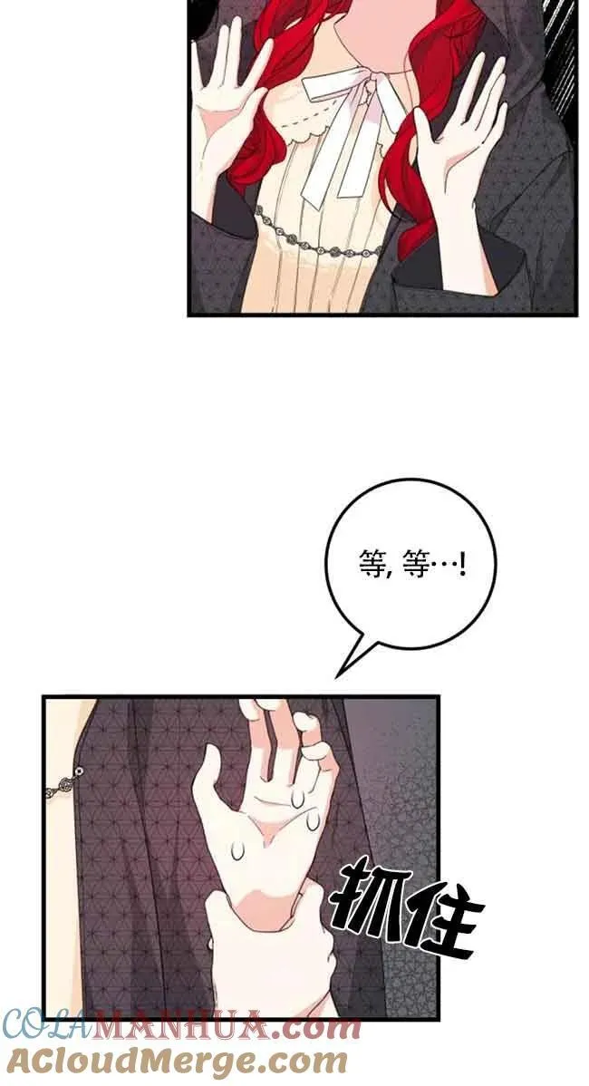 第28话39