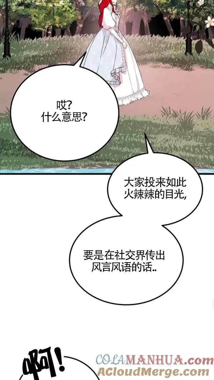 第07话15