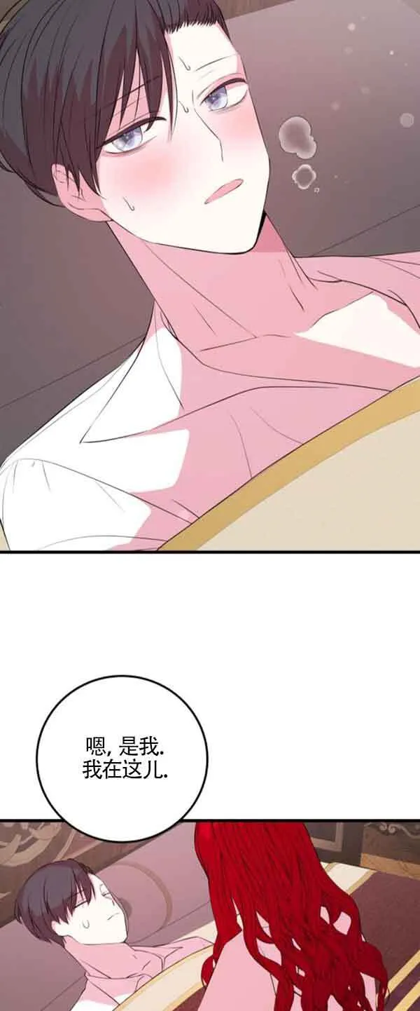 第55话55