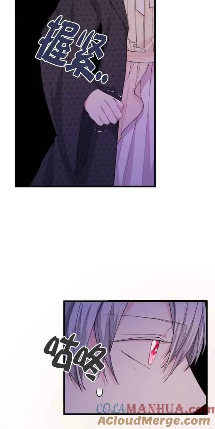 第30话30