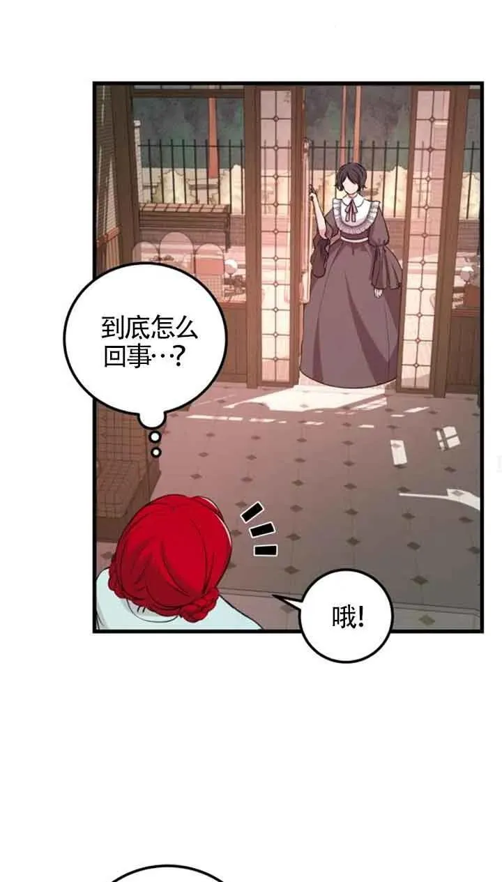第18话55