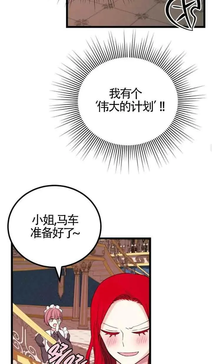 第17话65