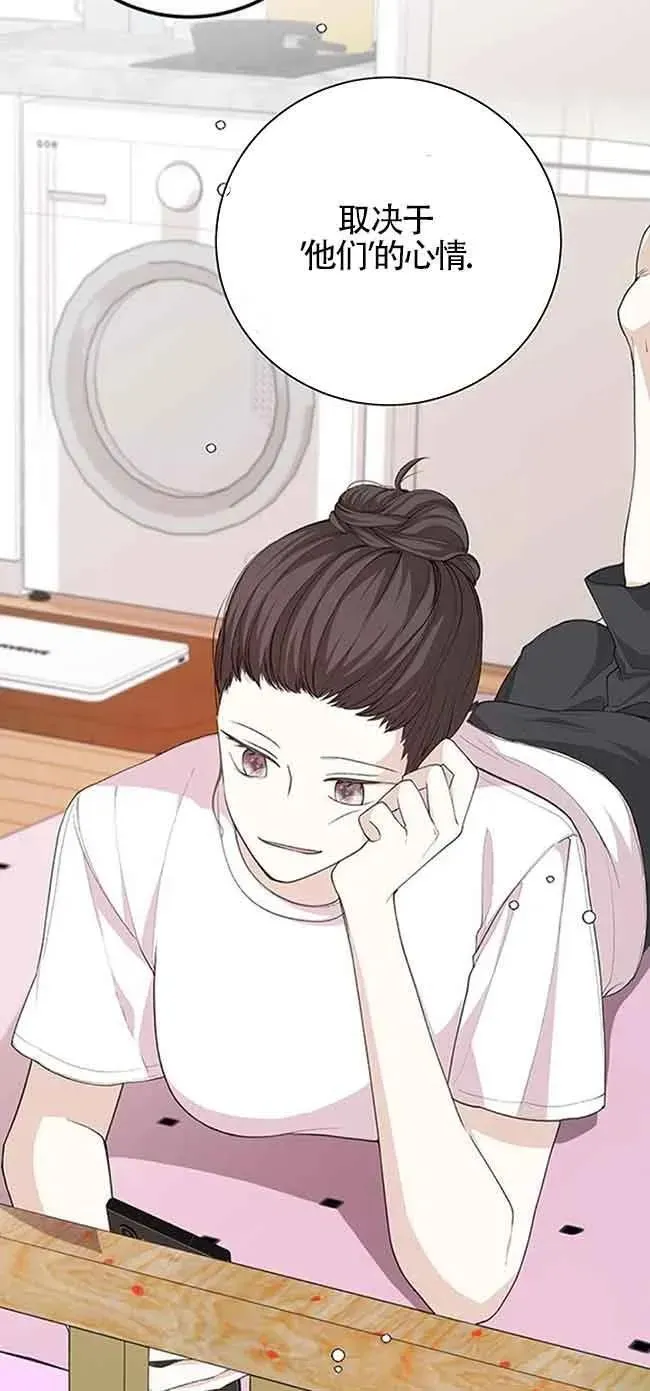 第27话26