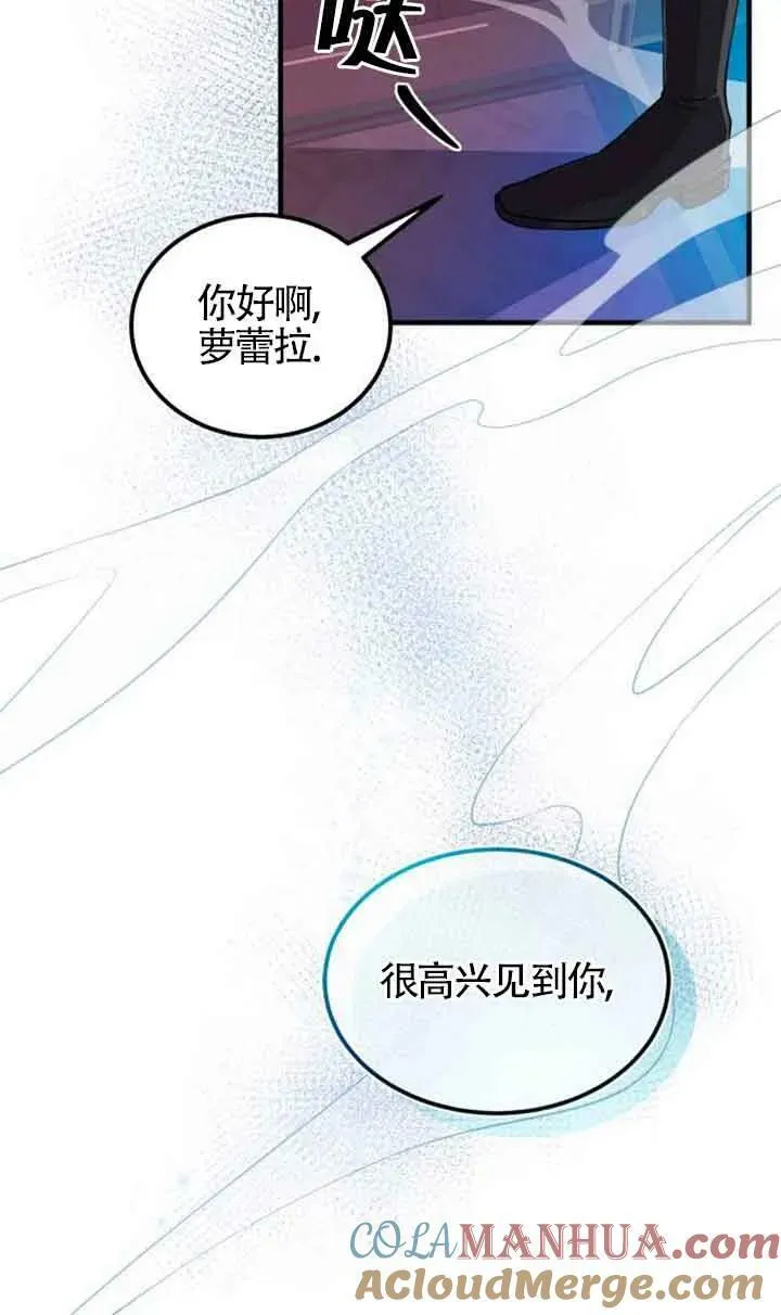 第04话42