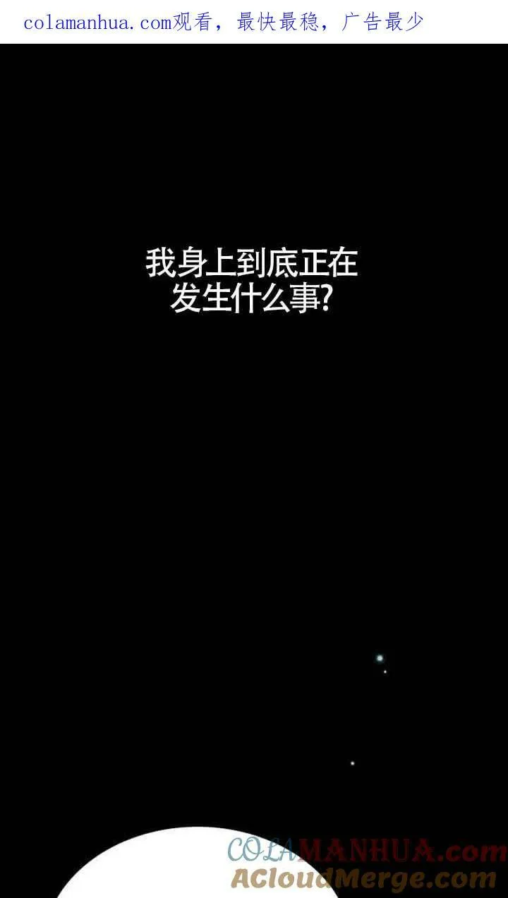 第01话95