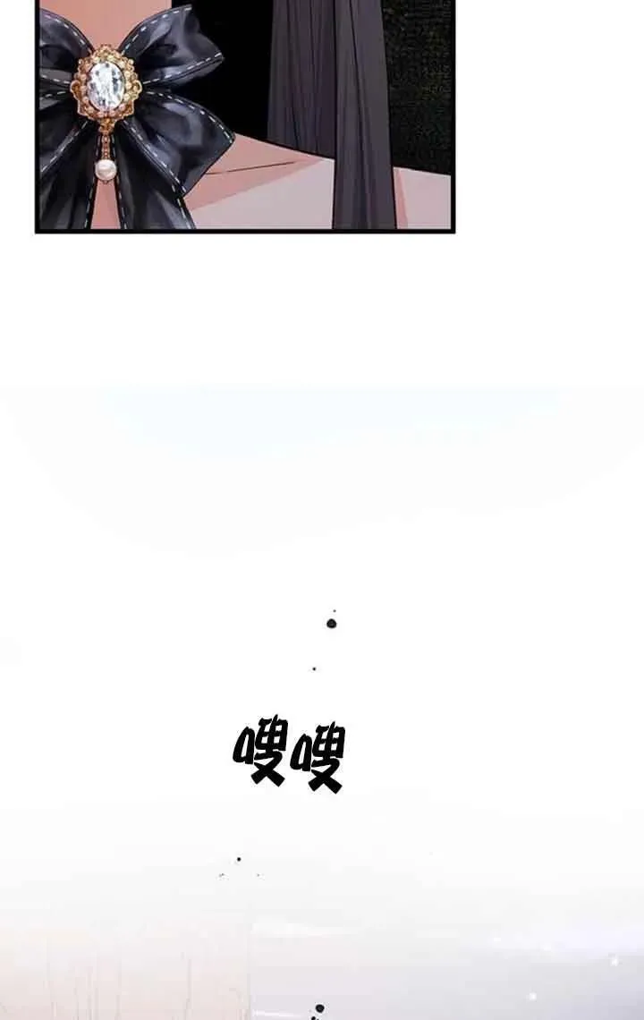 第13话77