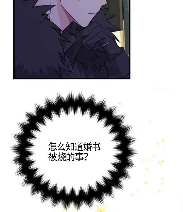 第09话39