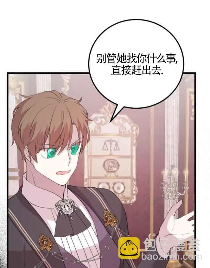 第57话59
