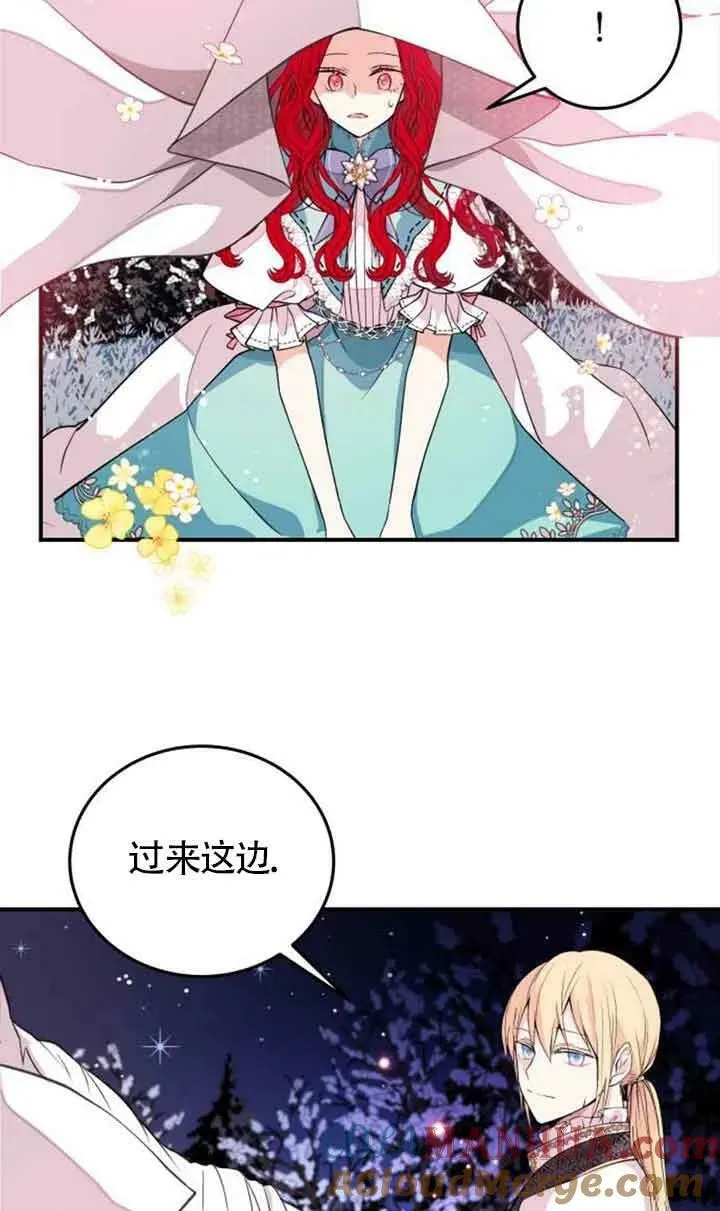 第03话18