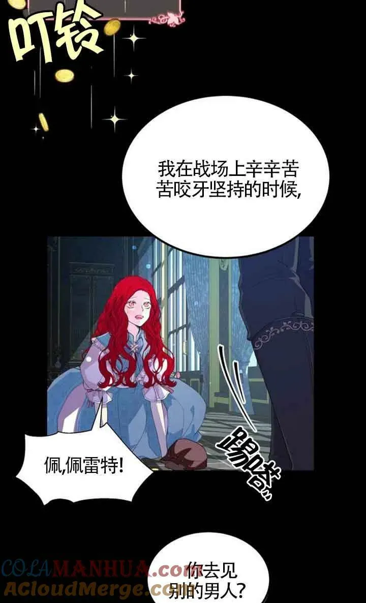 第01话3