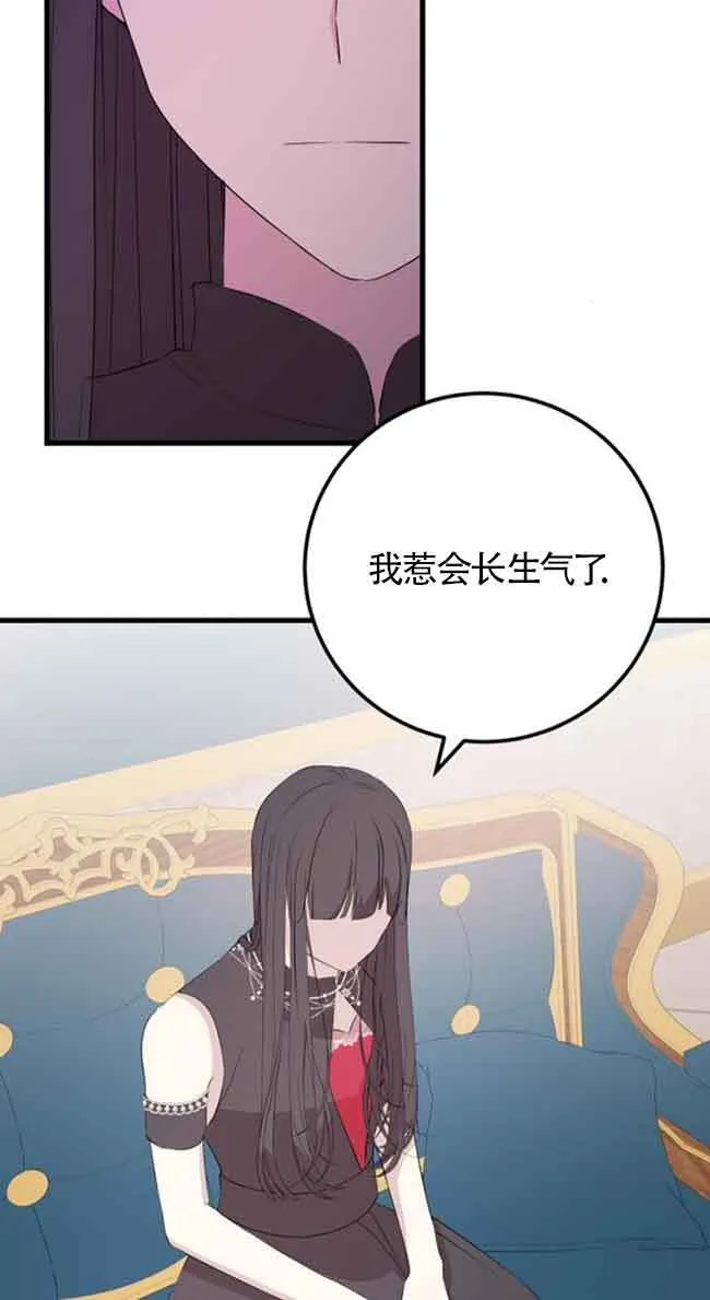 第58话63