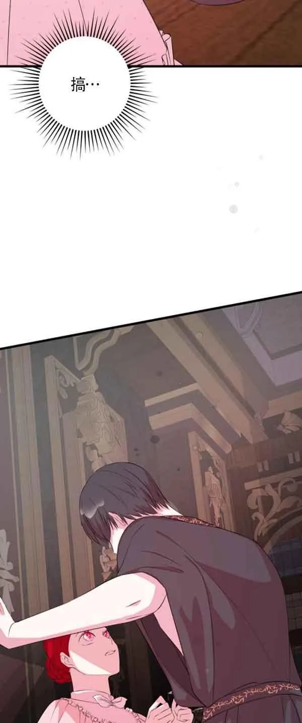 第52话52