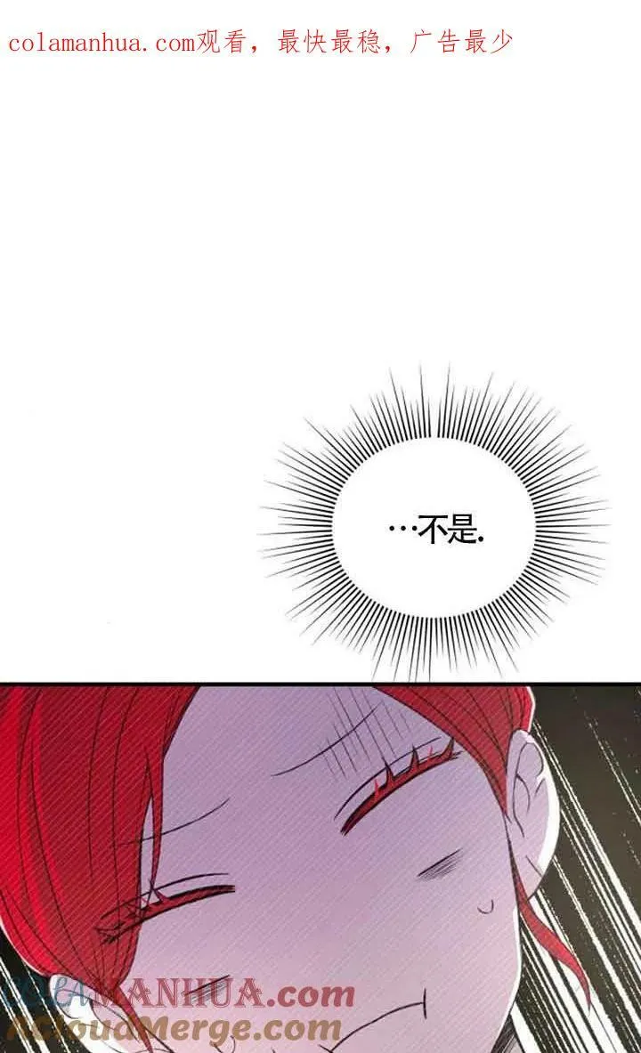 第11话100