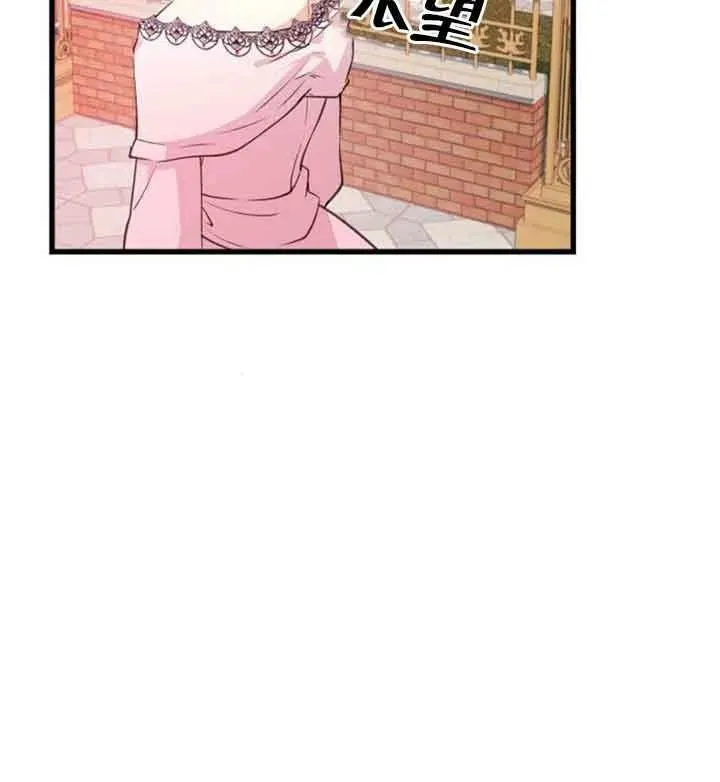 第09话81