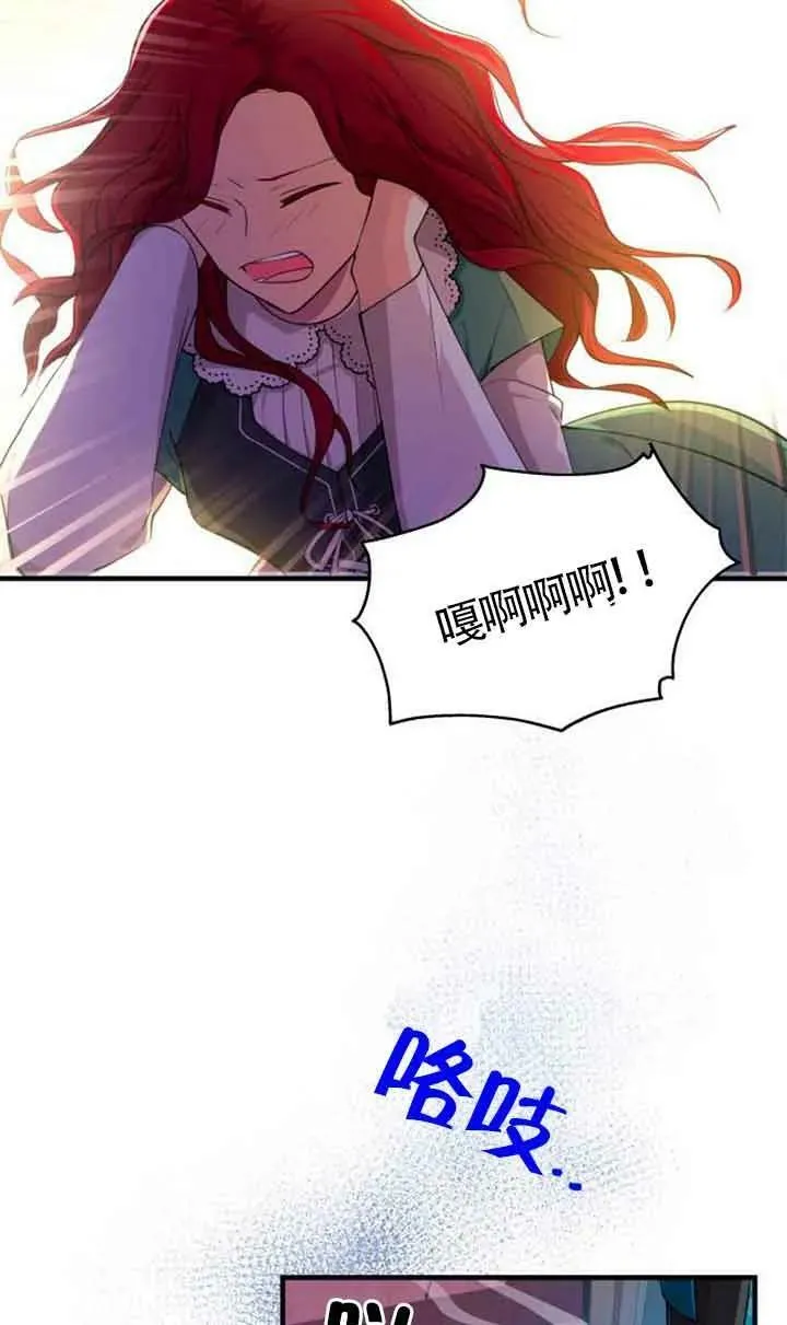 第04话41