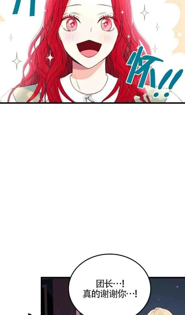 第06话1