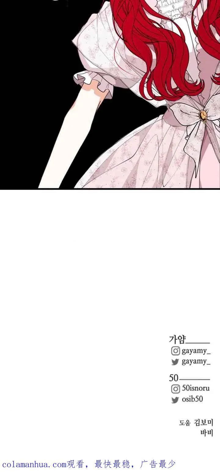 第21话64