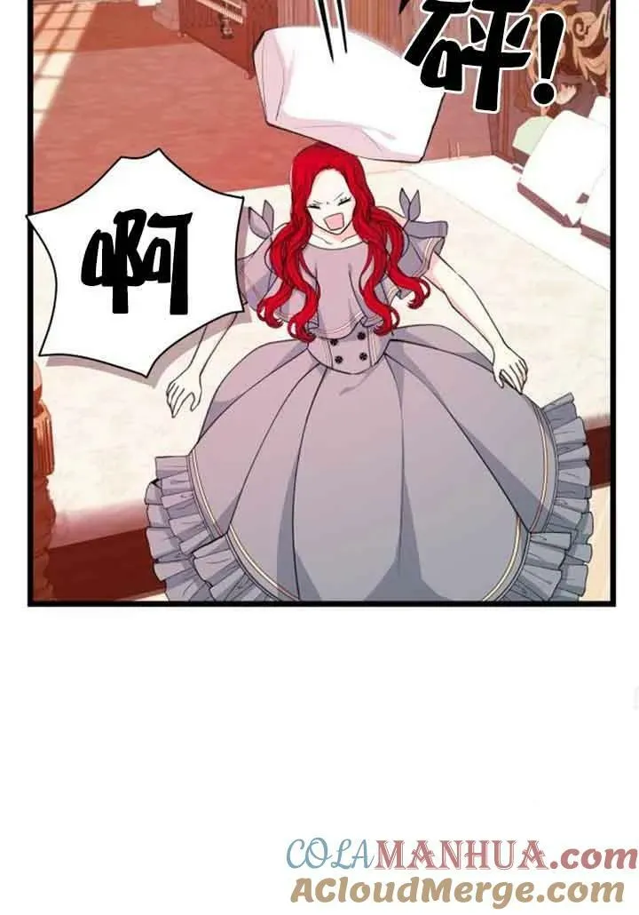 第17话24