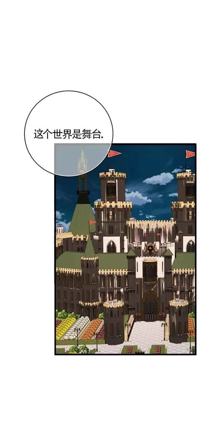 第33话22