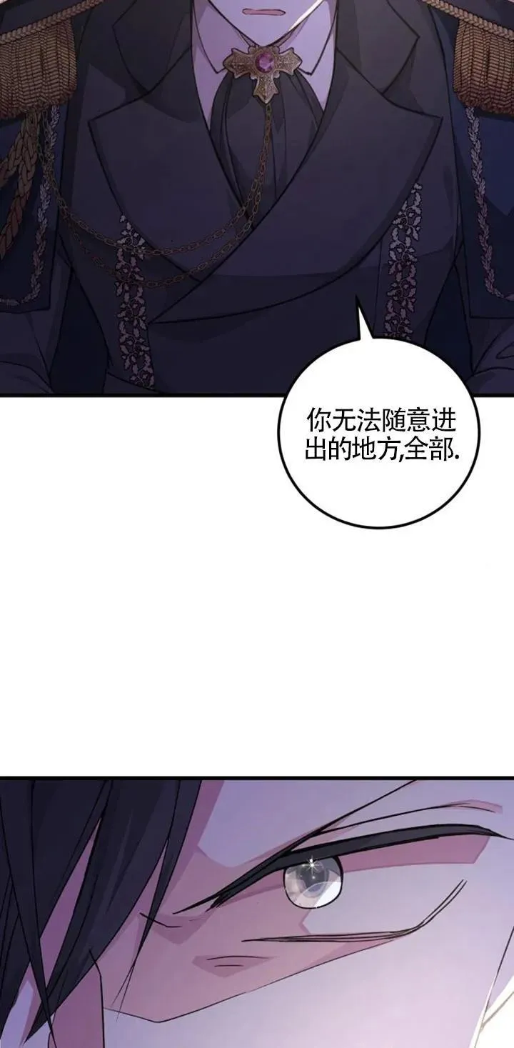 第20话58