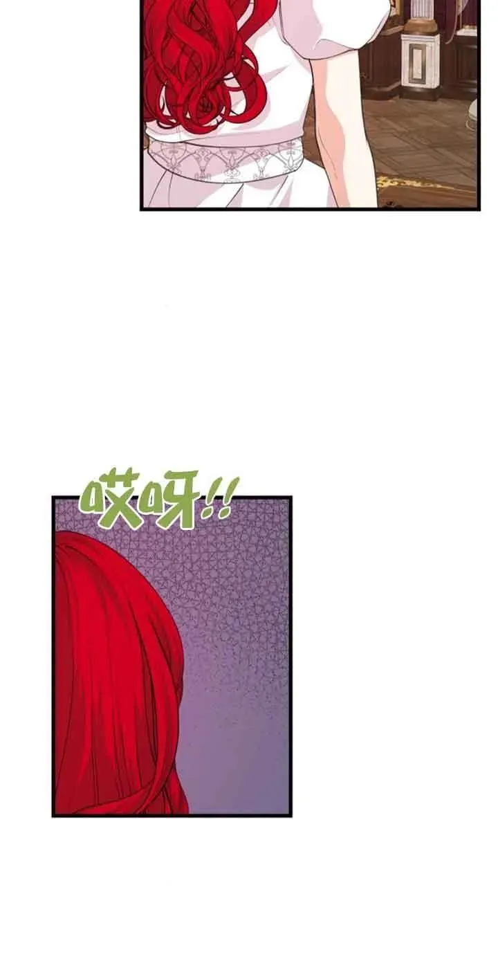 第34话2