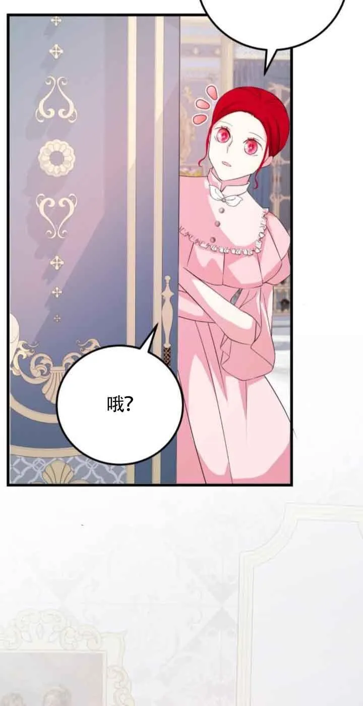 第52话35