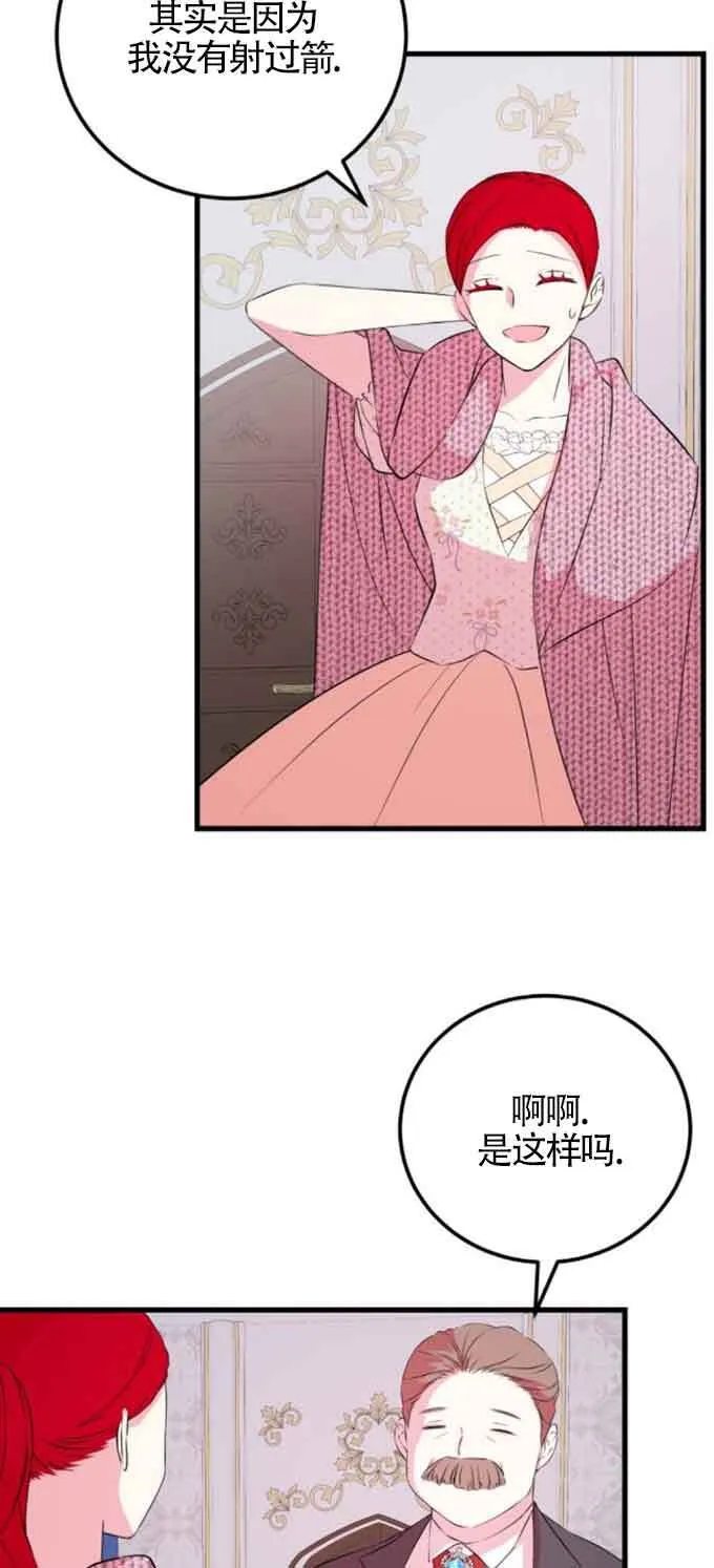 第49话50
