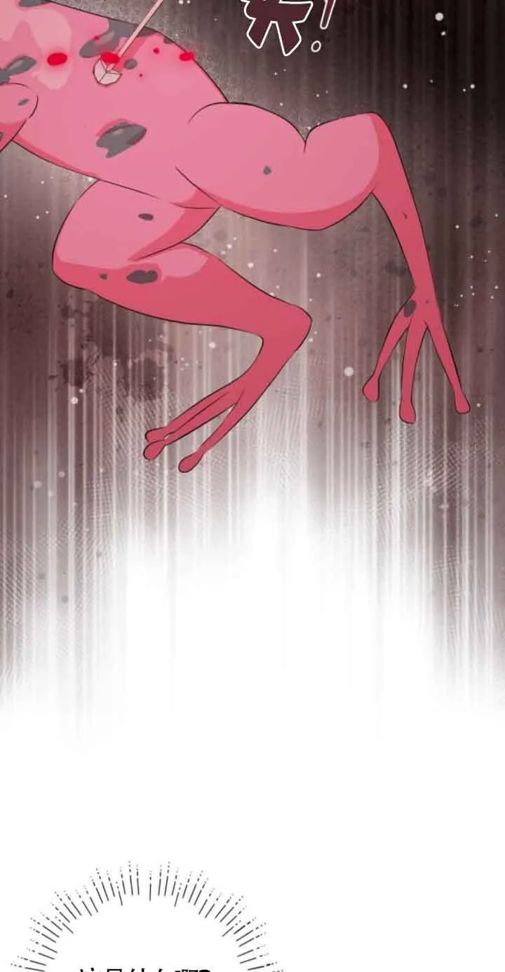第54话25