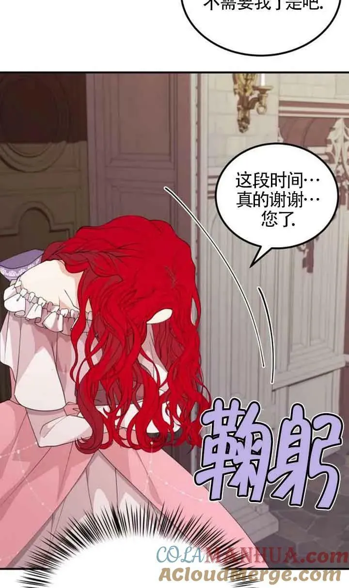 第01话39