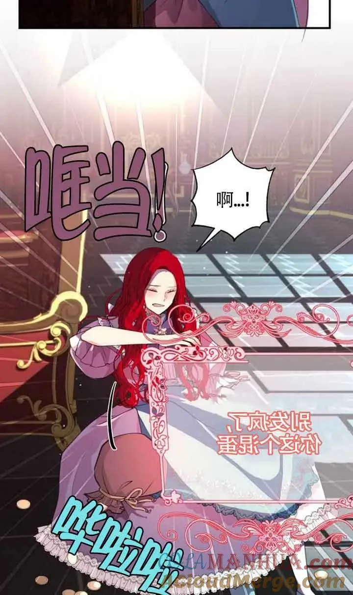 第02话3