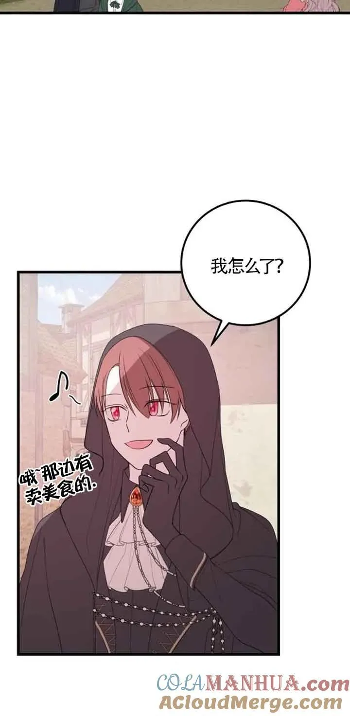 第36话39