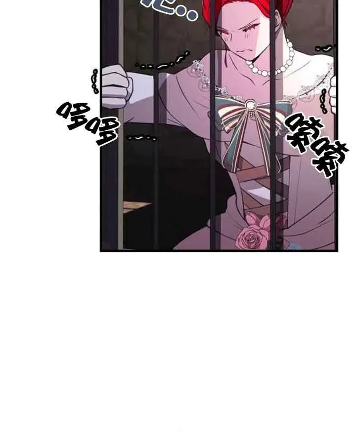 第11话23