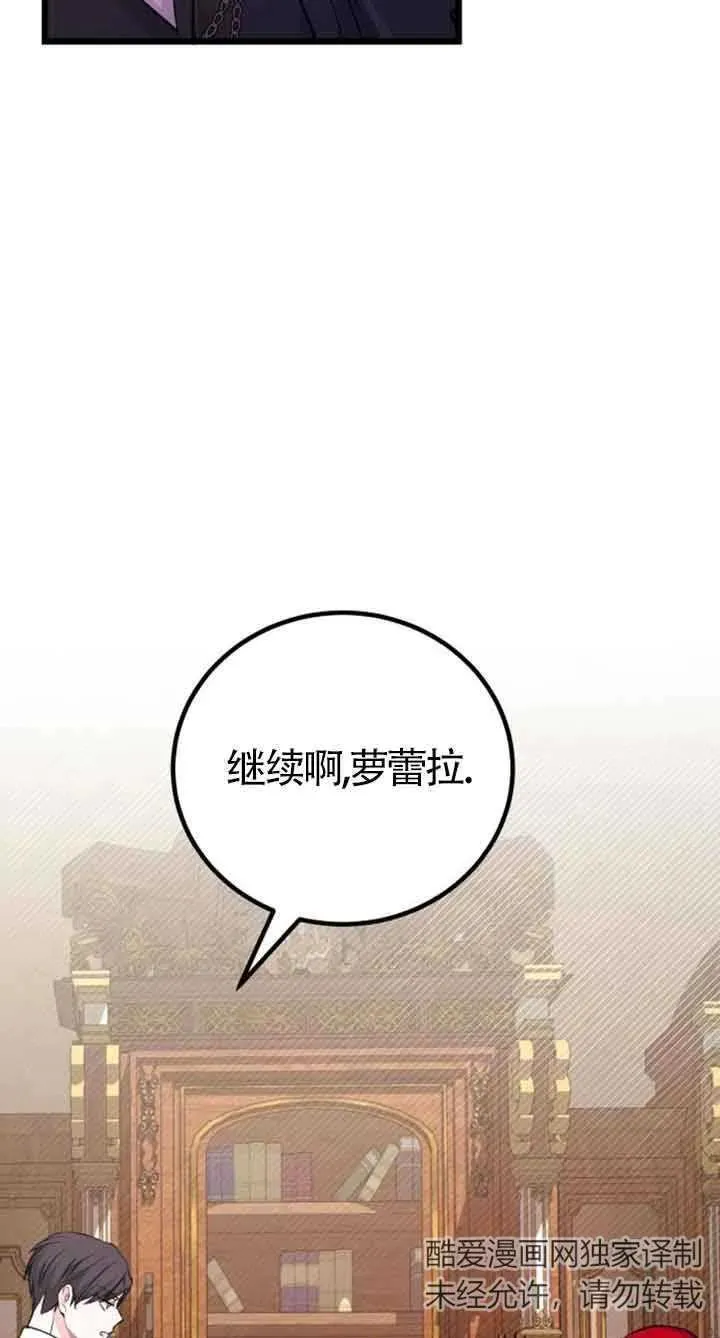 第19话22