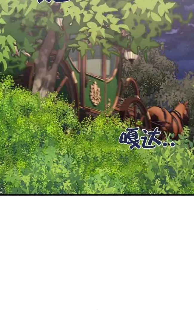 第31话67