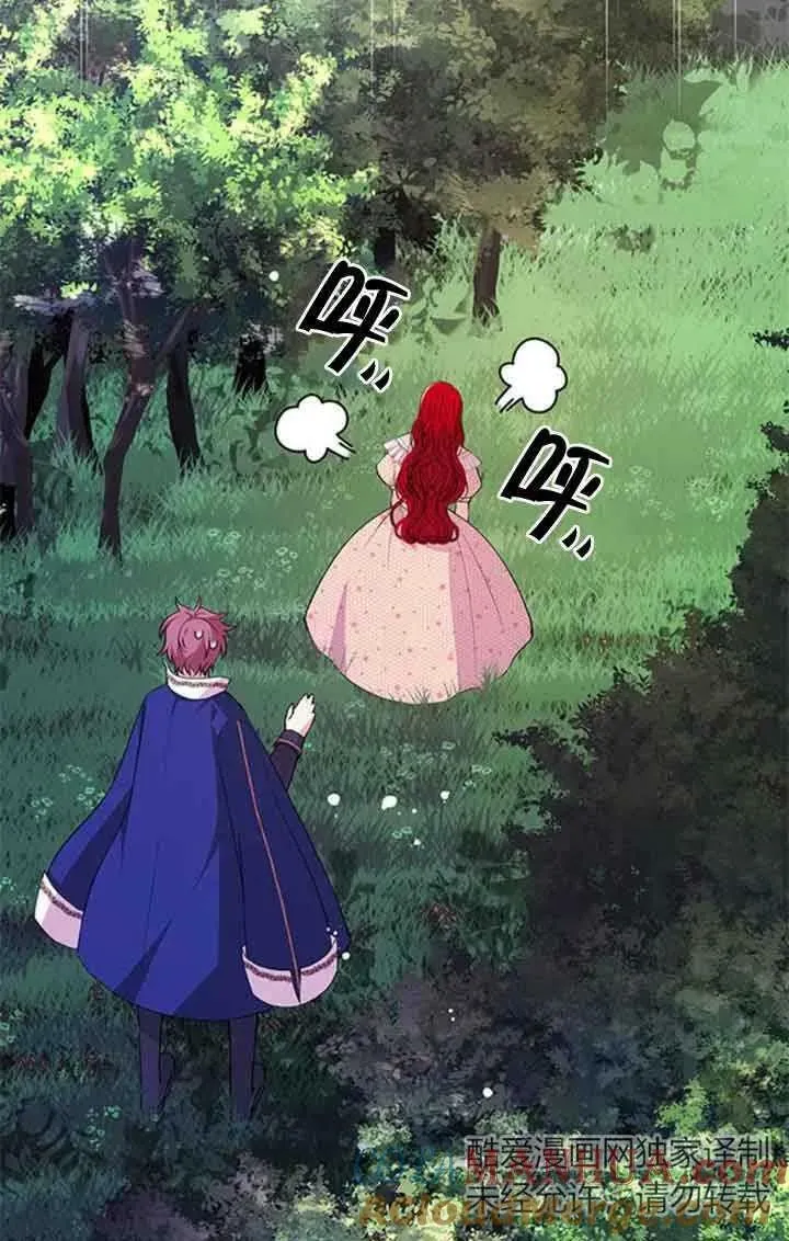 第14话42