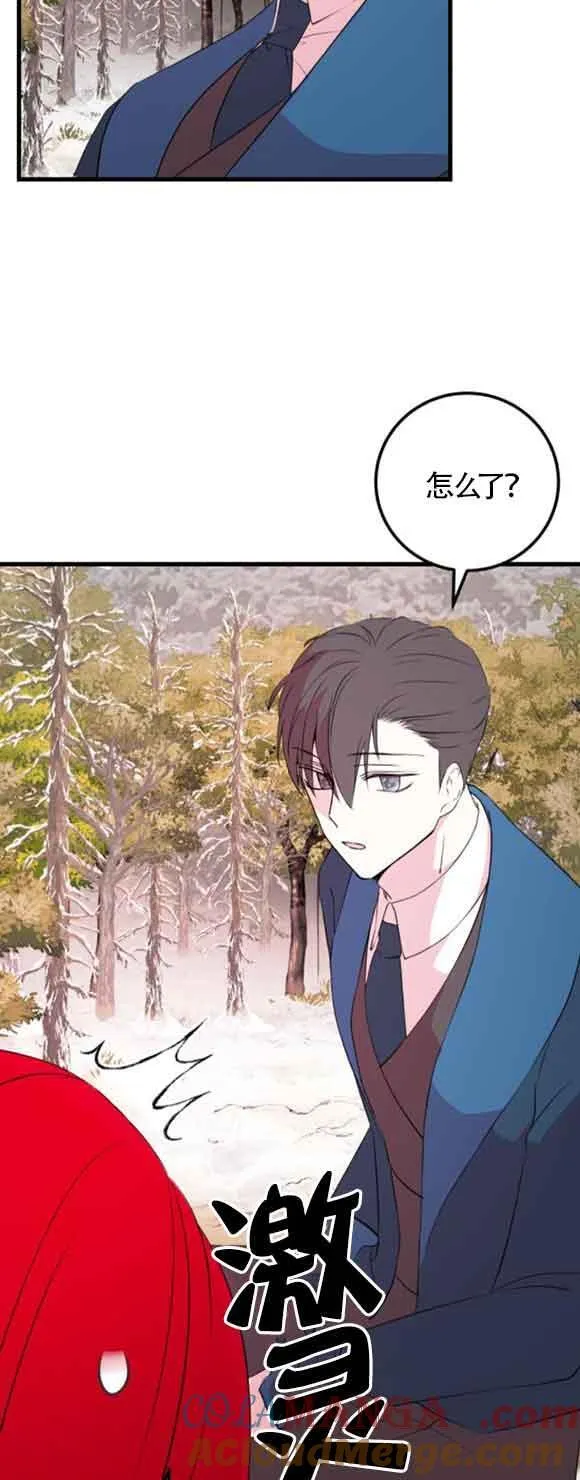 第48话42